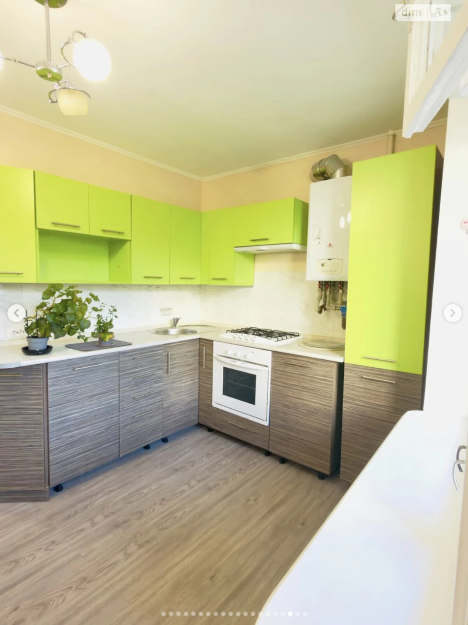 Apartment for Sale – Шевchenkivsky District