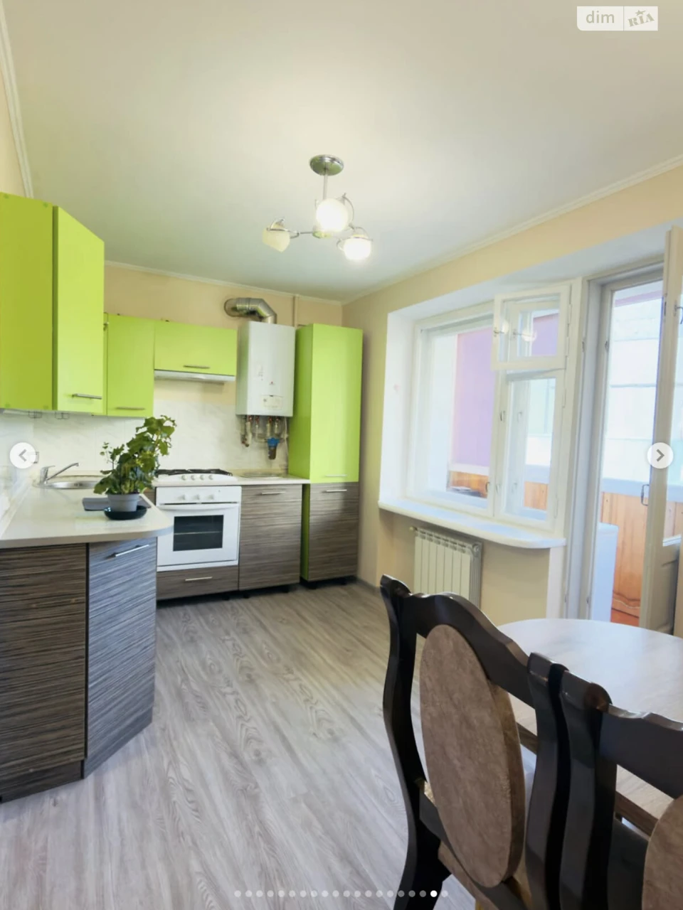 Apartment for Sale – Шевchenkivsky District