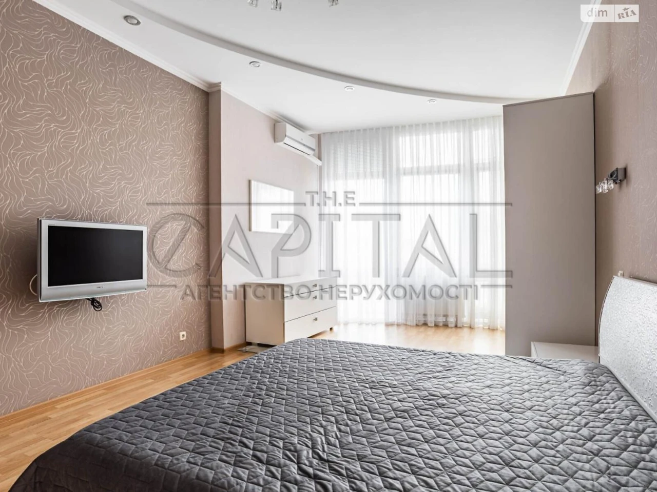 Apartment for Sale - Solotskaya Slobidka