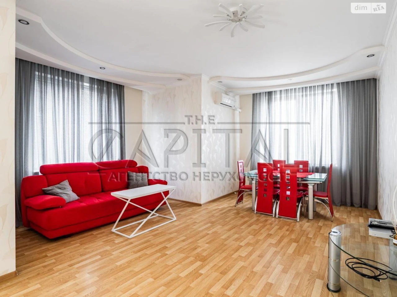 Apartment for Sale - Solotskaya Slobidka