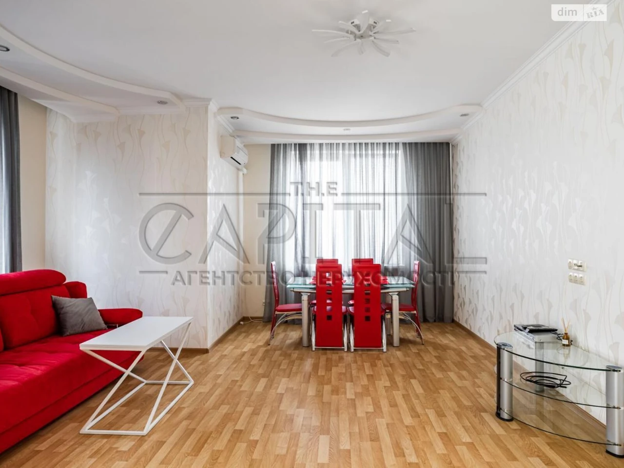 Apartment for Sale - Solotskaya Slobidka