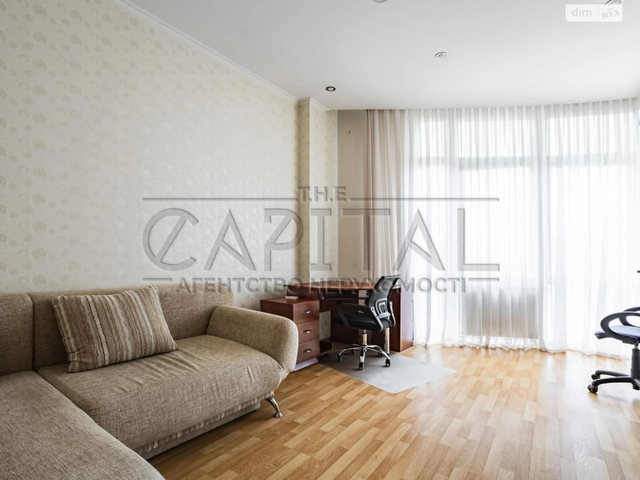 Apartment for Sale - Solotskaya Slobidka