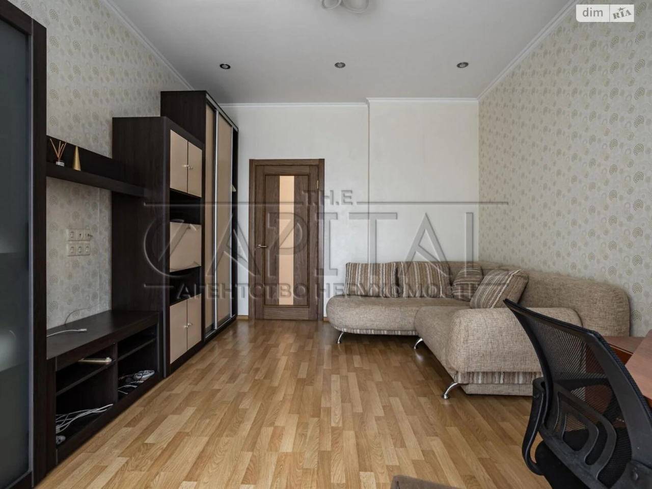 Apartment for Sale - Solotskaya Slobidka