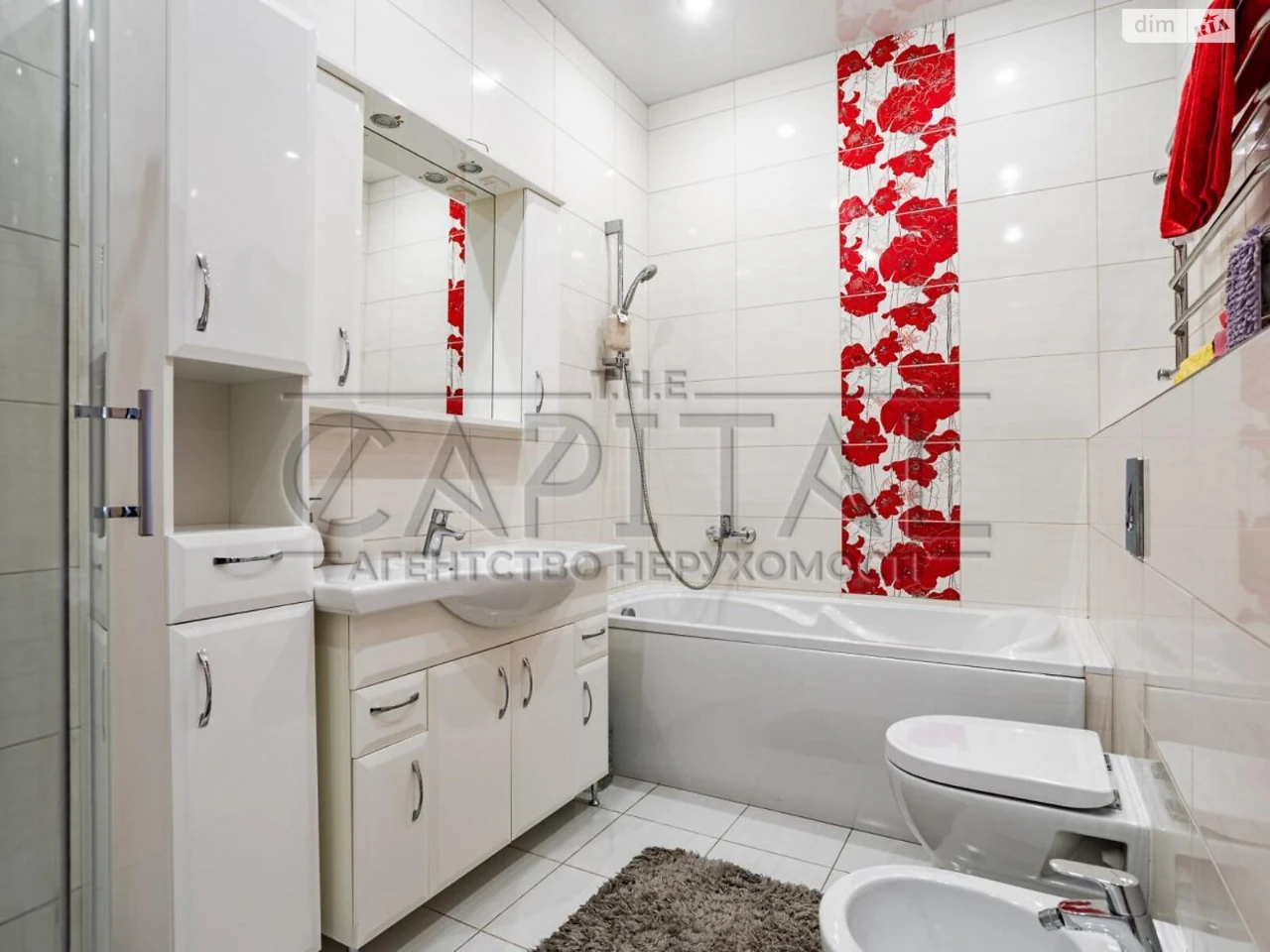 Apartment for Sale - Solotskaya Slobidka