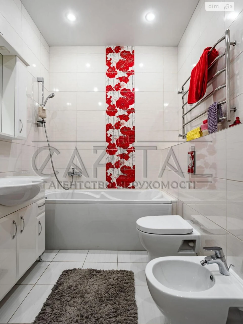 Apartment for Sale - Solotskaya Slobidka