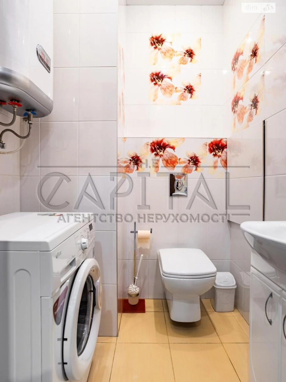Apartment for Sale - Solotskaya Slobidka