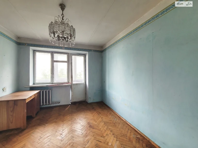 Apartment for Sale - City Center
