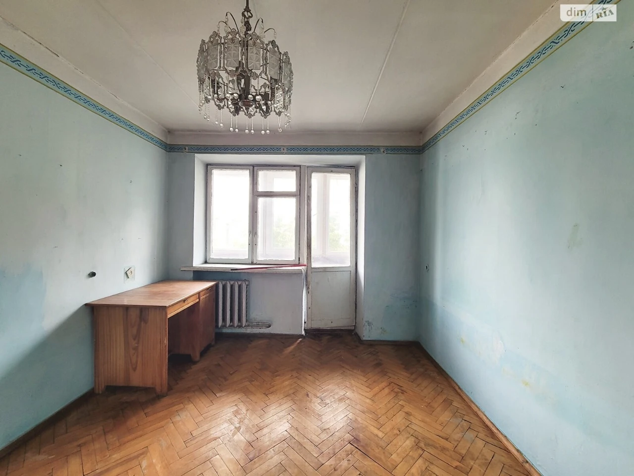 Apartment for Sale - City Center