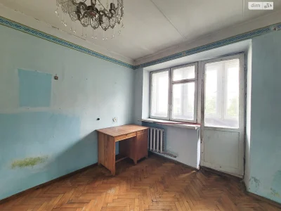 Apartment for Sale - City Center