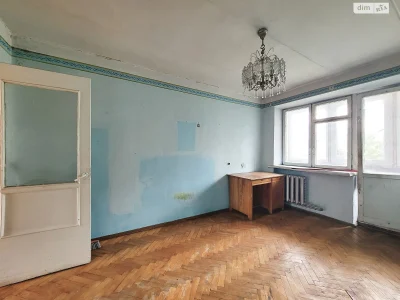 Apartment for Sale - City Center