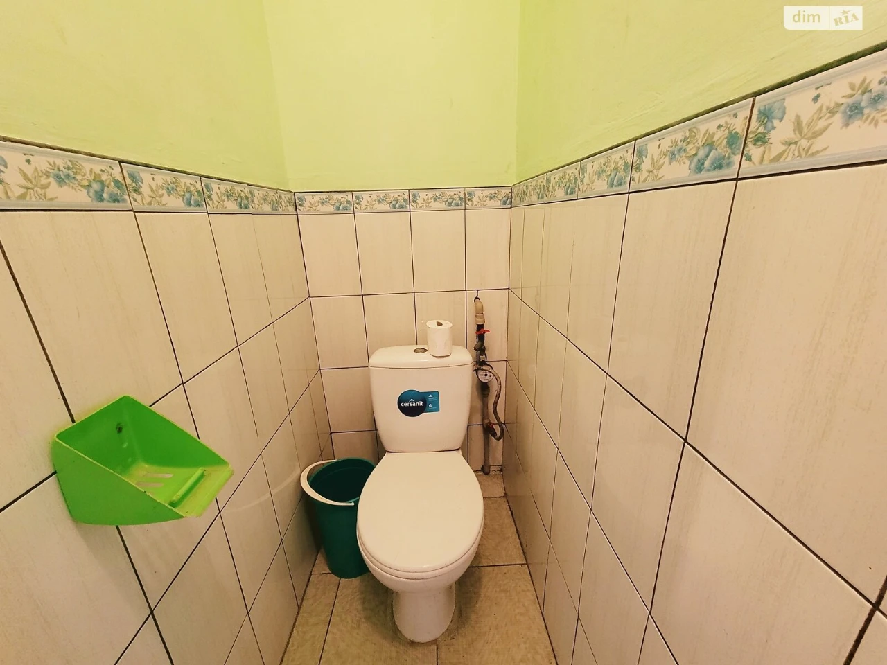 Apartment for Sale - City Center