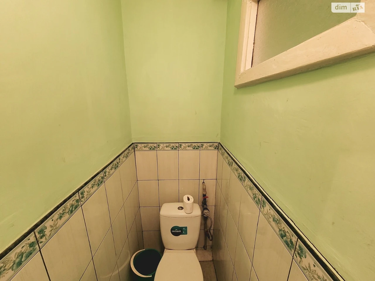Apartment for Sale - City Center