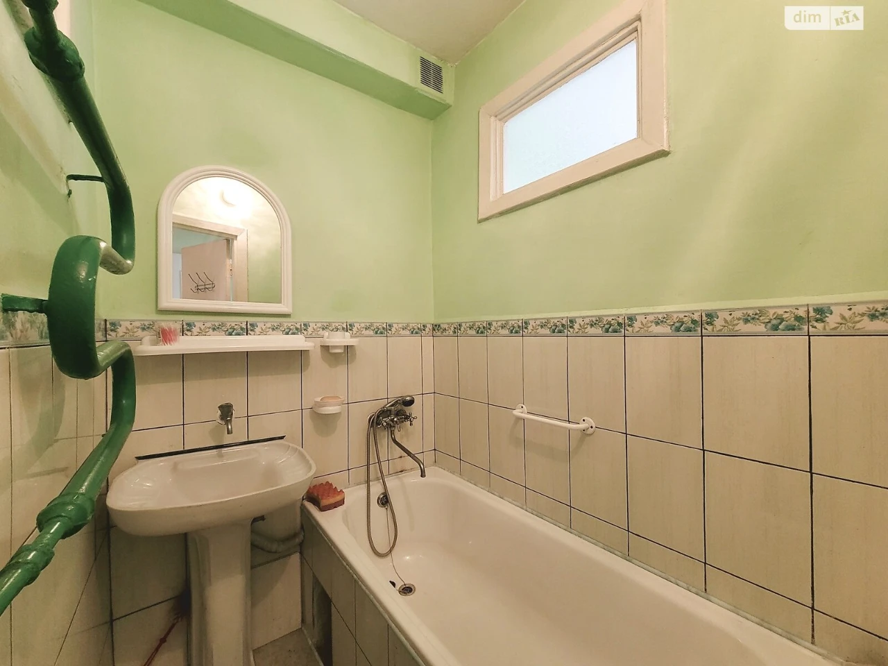 Apartment for Sale - City Center