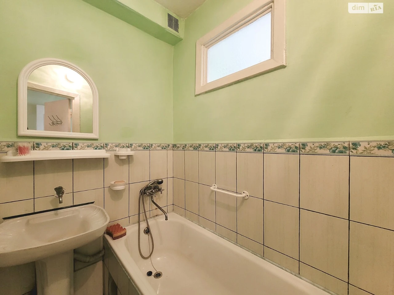 Apartment for Sale - City Center