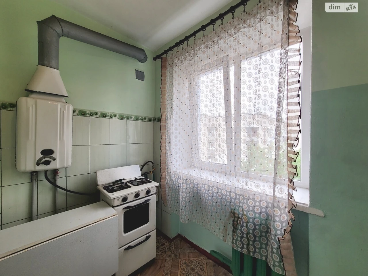 Apartment for Sale - City Center