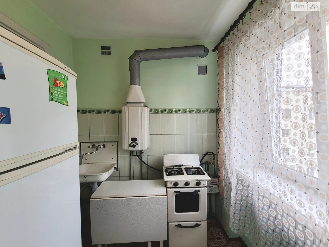 Apartment for Sale - City Center