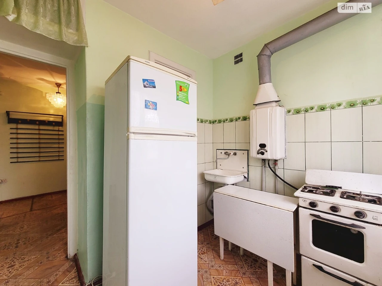 Apartment for Sale - City Center