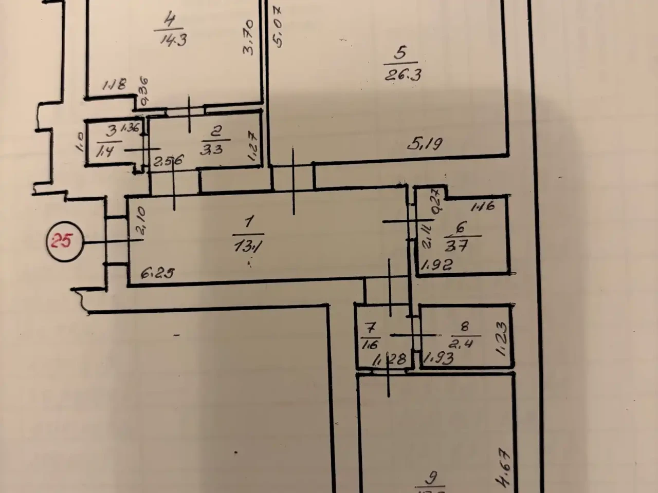 2-room apartment for sale, 83 m² on the 7th floor.