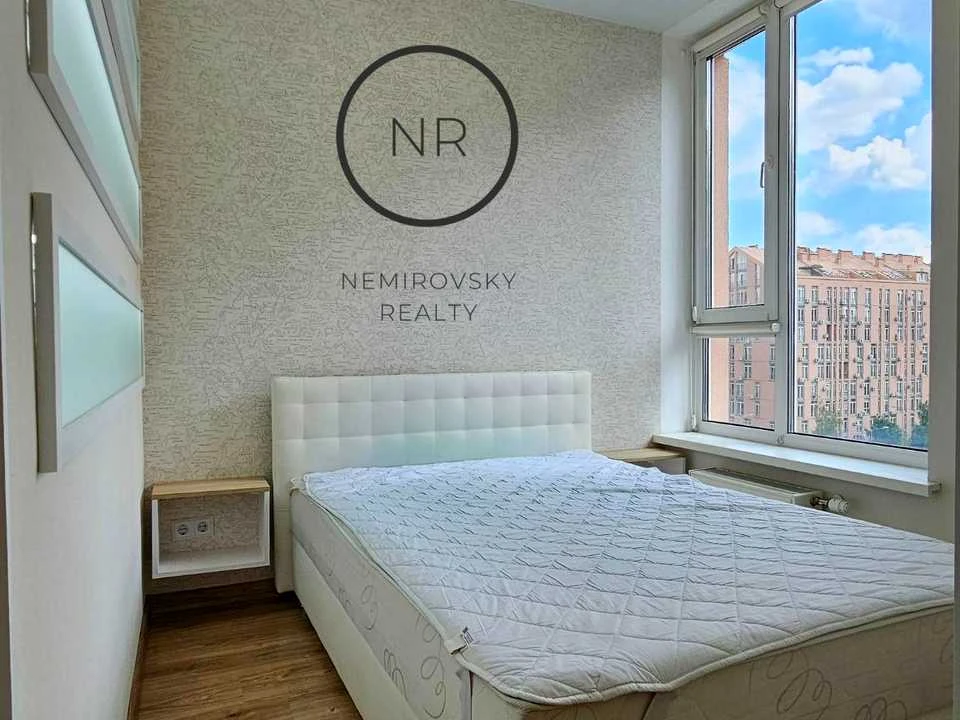 Apartment. Prospekt Sobornosti, Kyiv