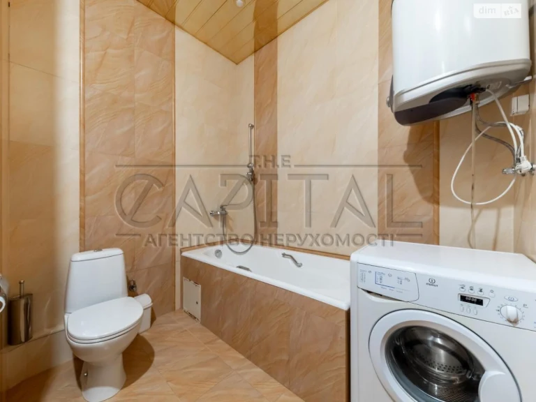 Apartment for Sale - Sapernoye Pole