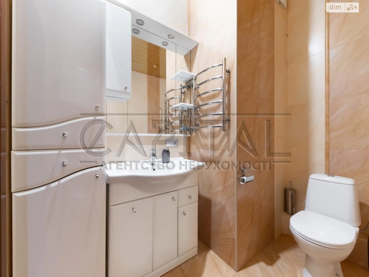 Apartment for Sale - Sapernoye Pole
