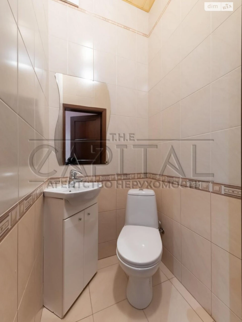 Apartment for Sale - Sapernoye Pole