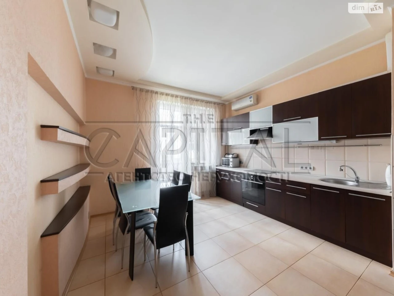 Apartment for Sale - Sapernoye Pole