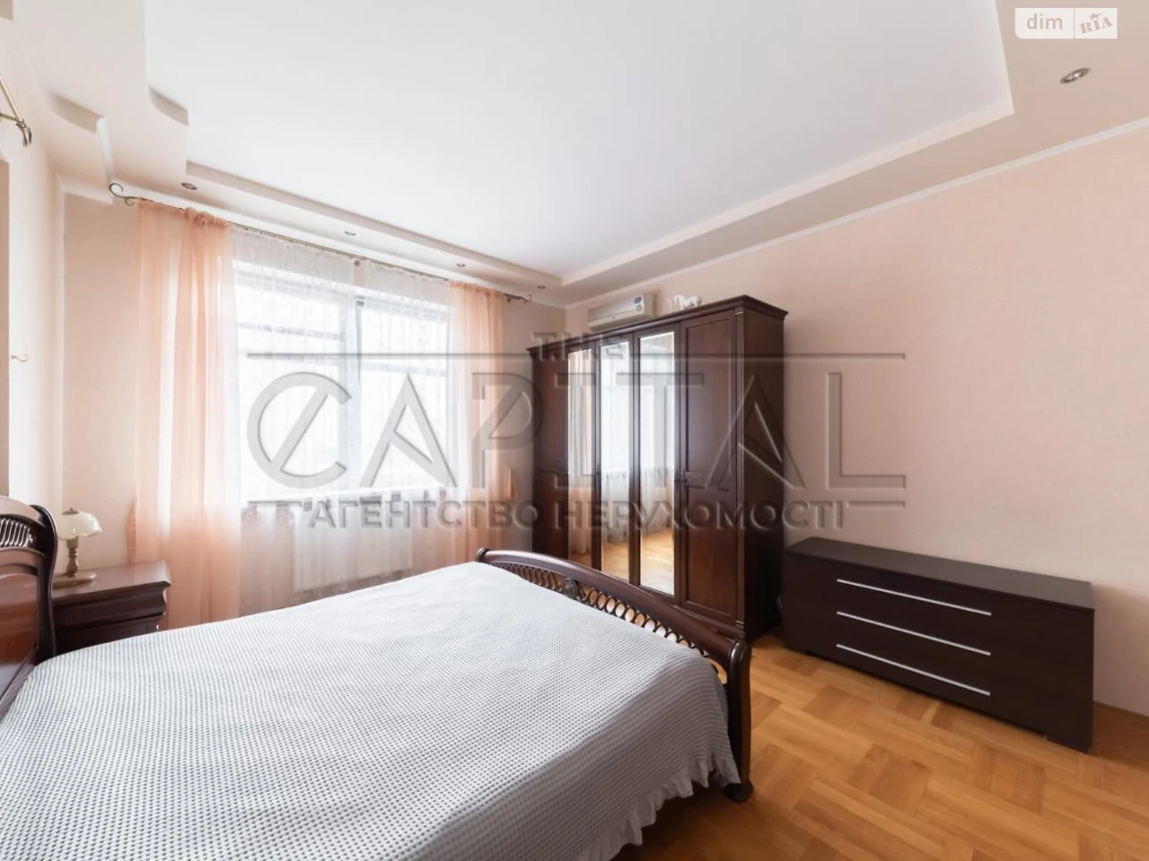 Apartment for Sale - Sapernoye Pole