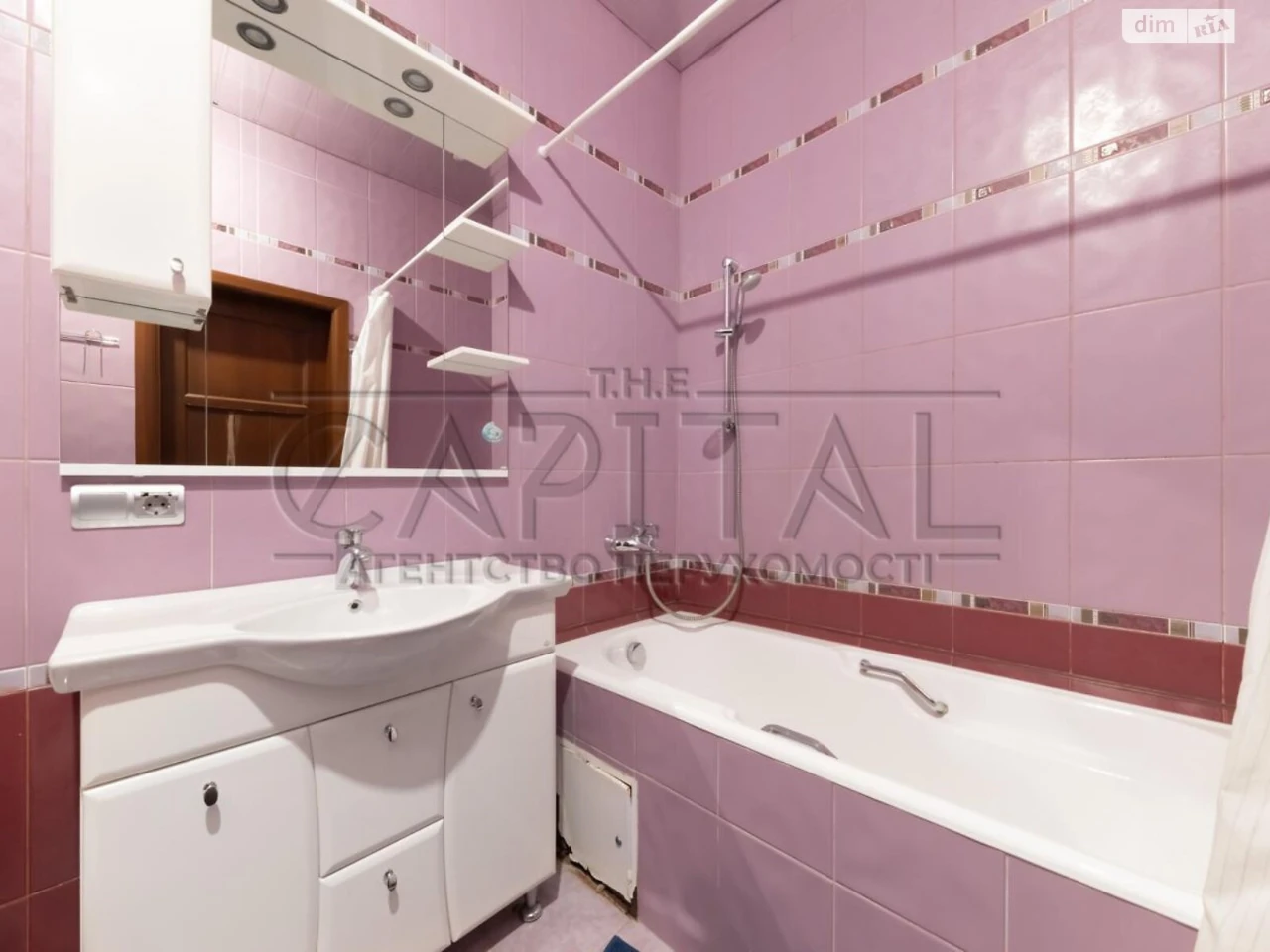 Apartment for Sale - Sapernoye Pole