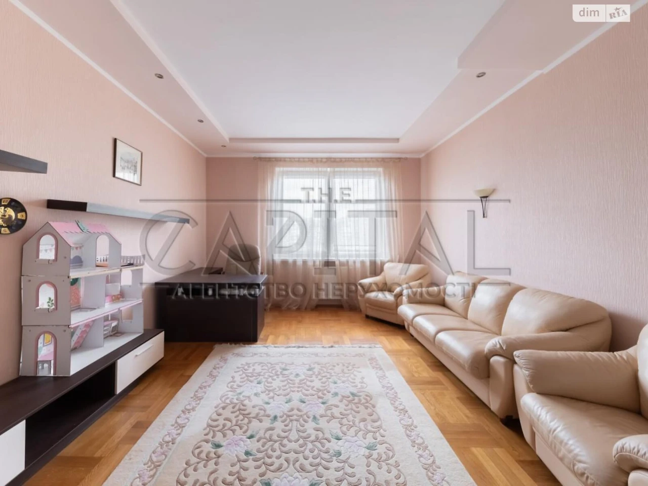 Apartment for Sale - Sapernoye Pole