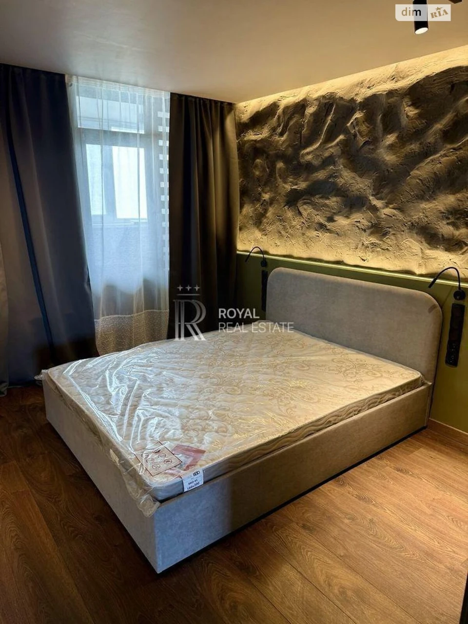 Apartment for Sale in Holosiiv