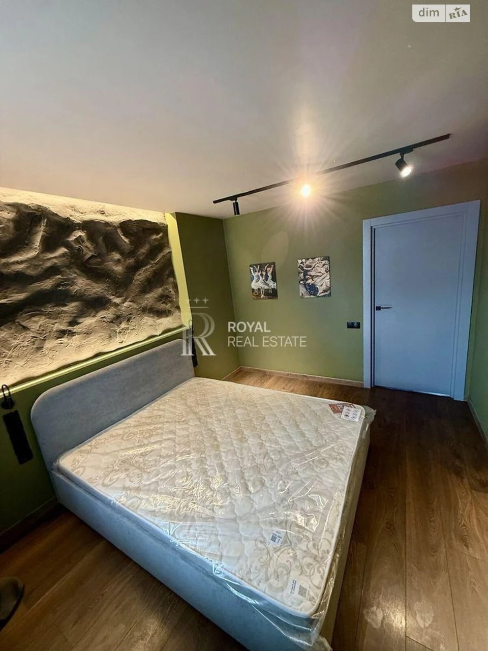 Apartment for Sale in Holosiiv