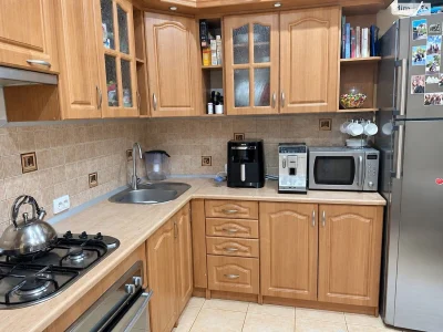 Apartment for Sale in District 33