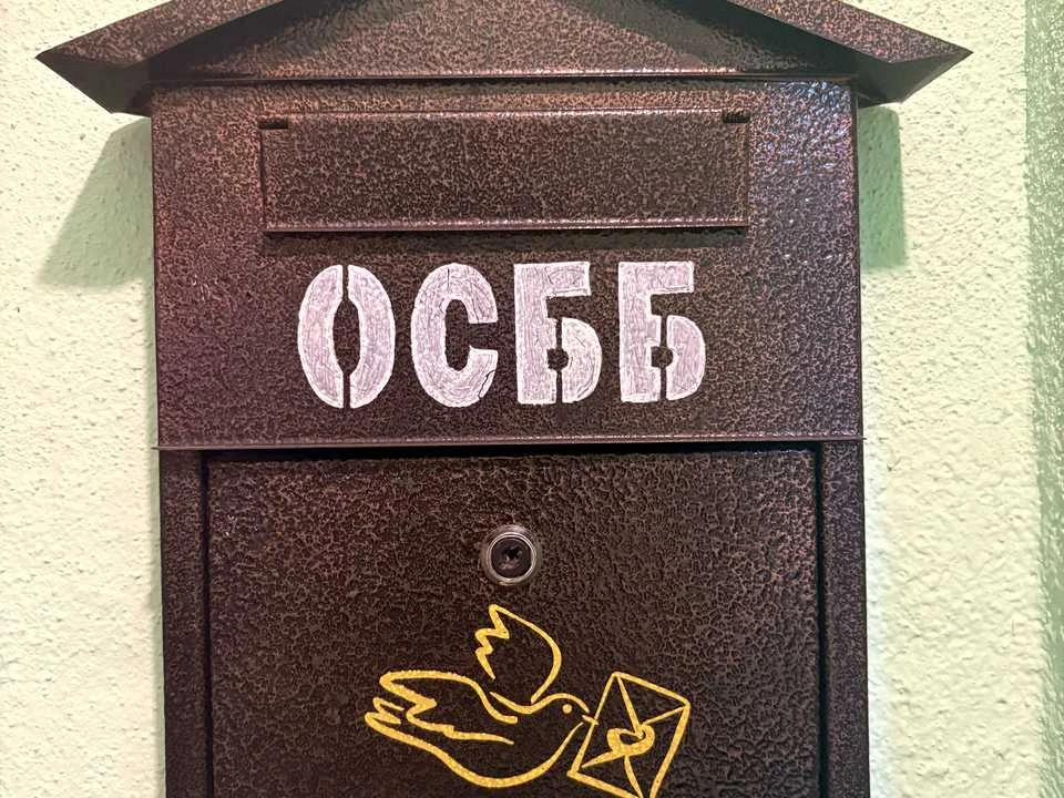 Квартира. Київ, Братства Тарасівців вул.