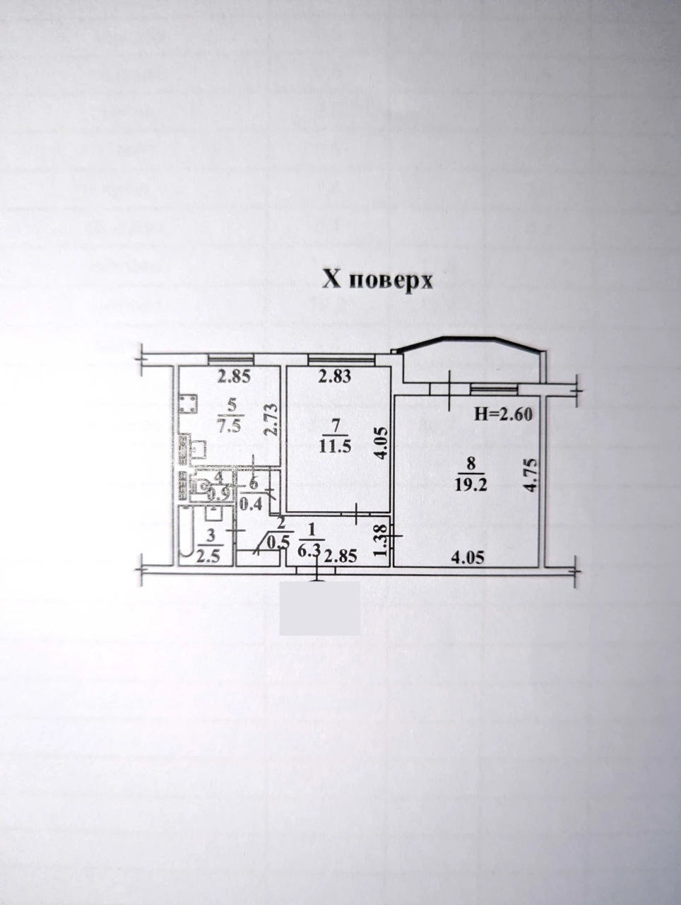 2-bedroom, 51 sq.m., Dobrovolsk Street