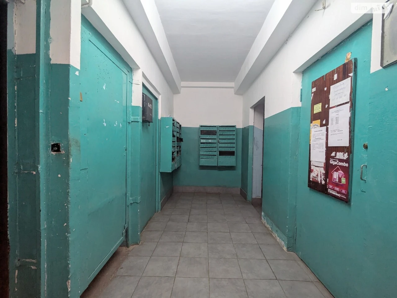 Продаж Квартири в селищі Котовського