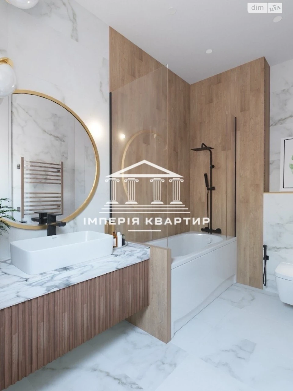 Продаж Квартира Шатилівка