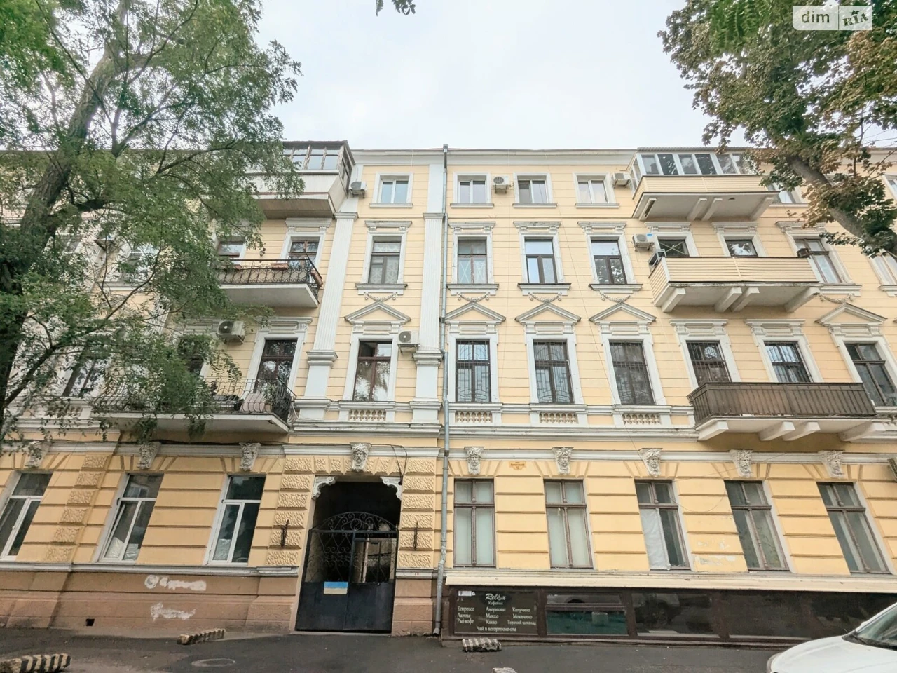 Продажа Квартира Ланжерон