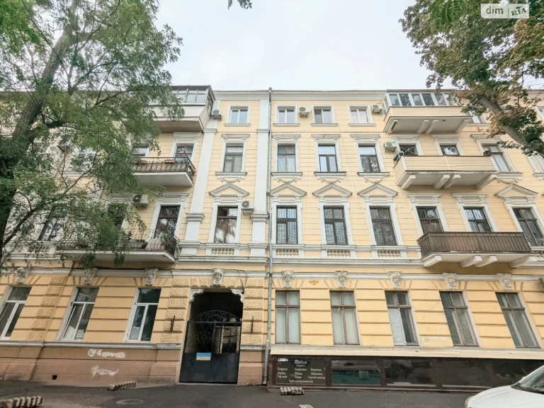Продажа Квартира Ланжерон