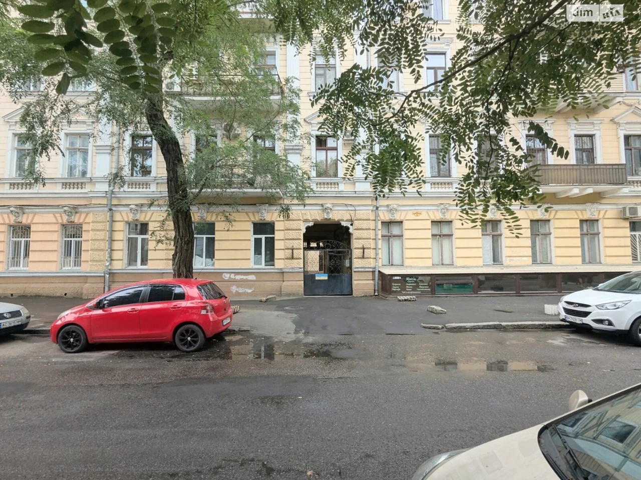 Продажа Квартира Ланжерон