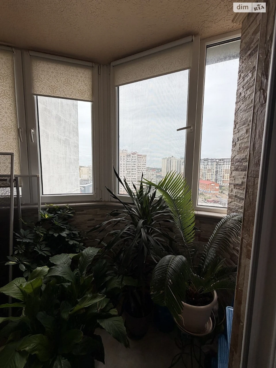 Продажа Квартира Городок Котовского
