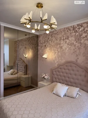 Apartment for Sale in Kyivsky