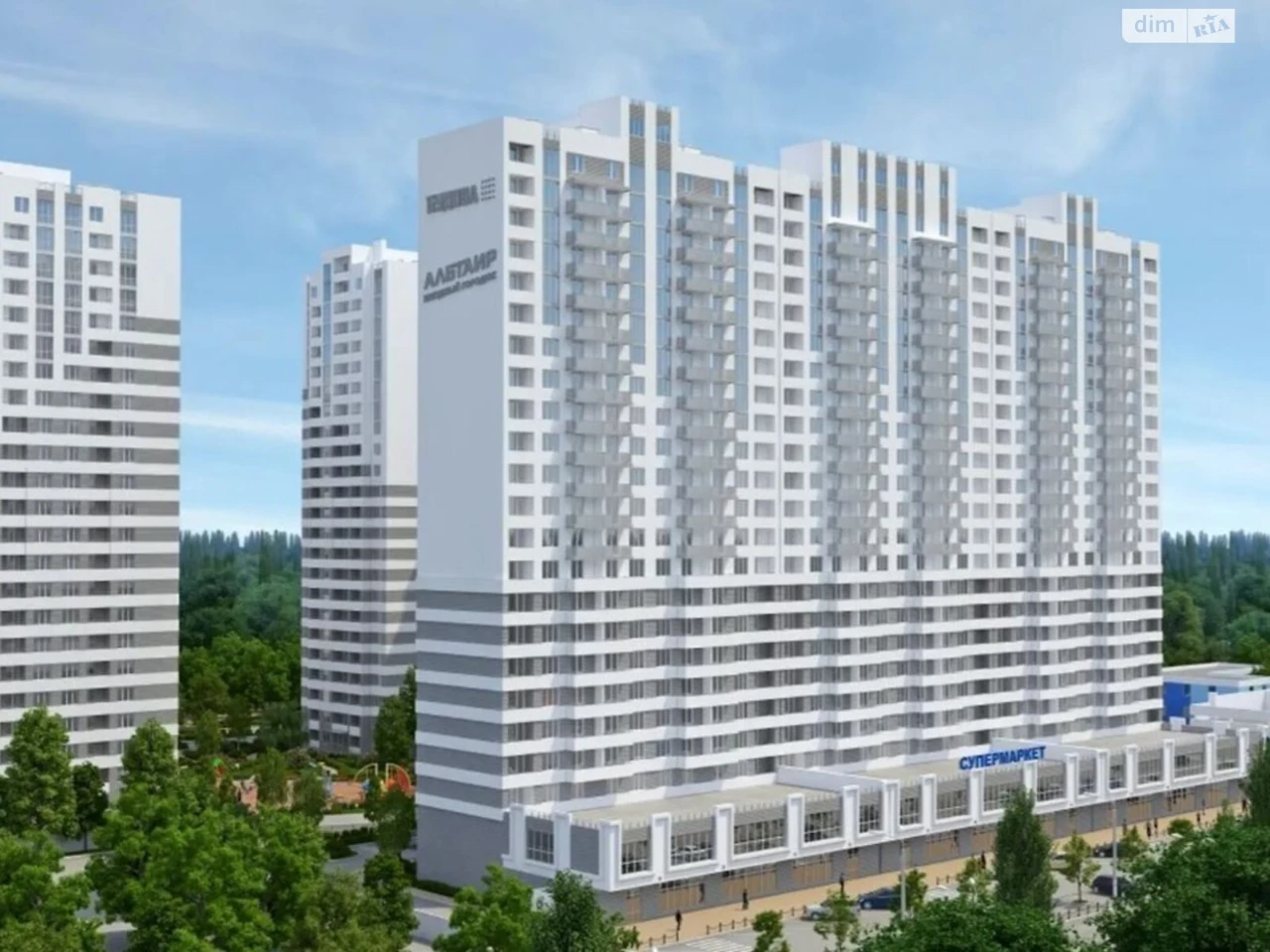 Apartment for Sale in Kyivsky
