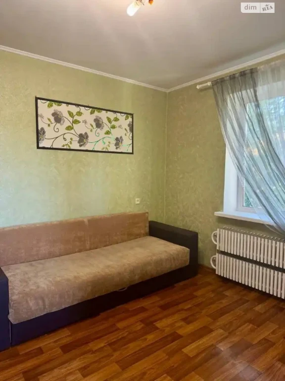 Довгострокова Аренда Квартиры