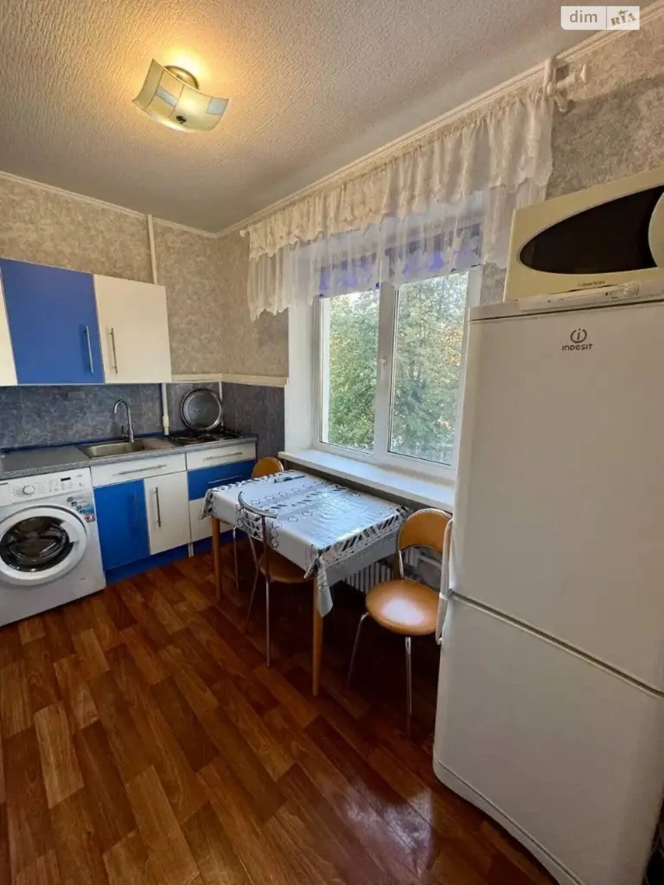 Довгострокова Аренда Квартиры