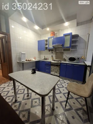 Apartment for Sale - Center