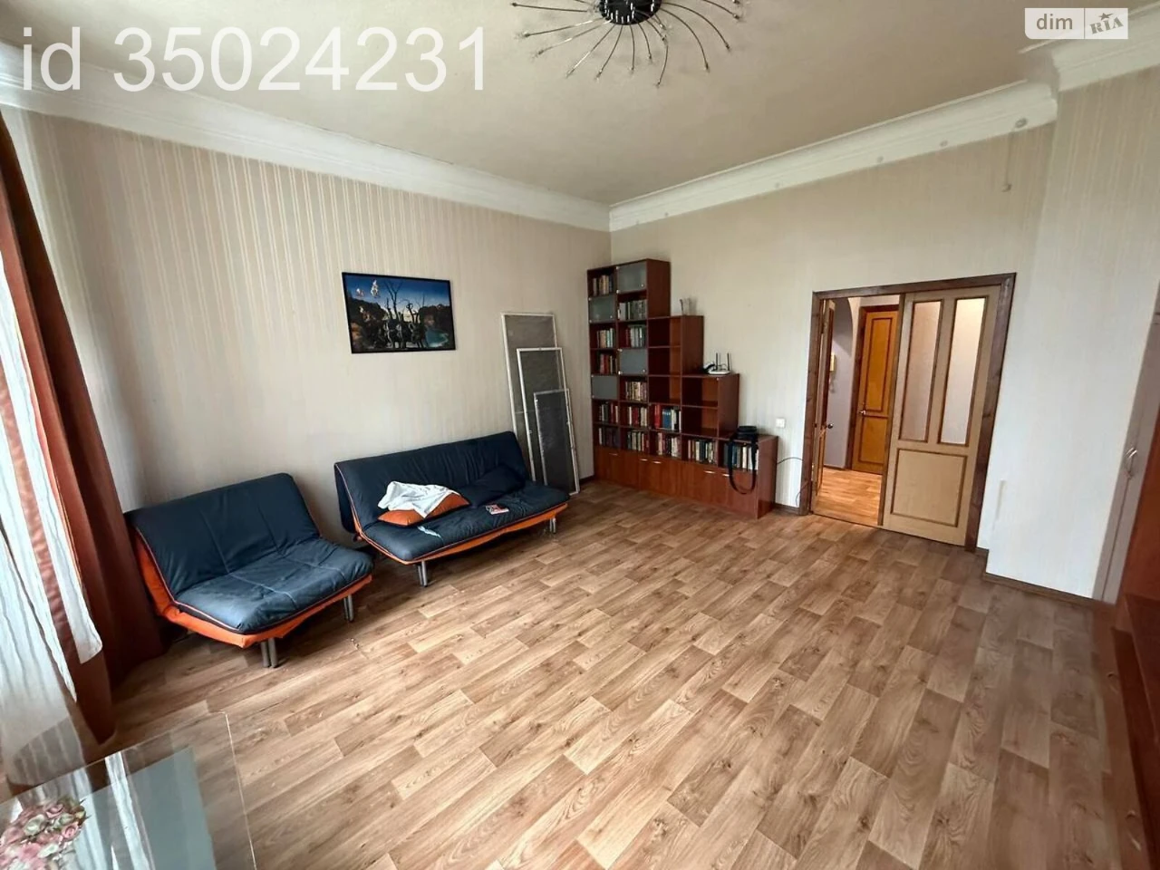 Apartment for Sale - Center