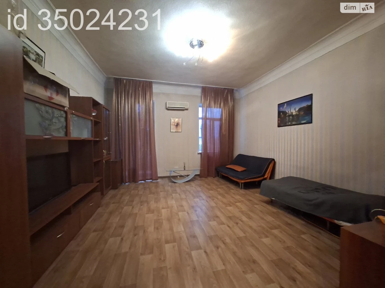 Apartment for Sale - Center