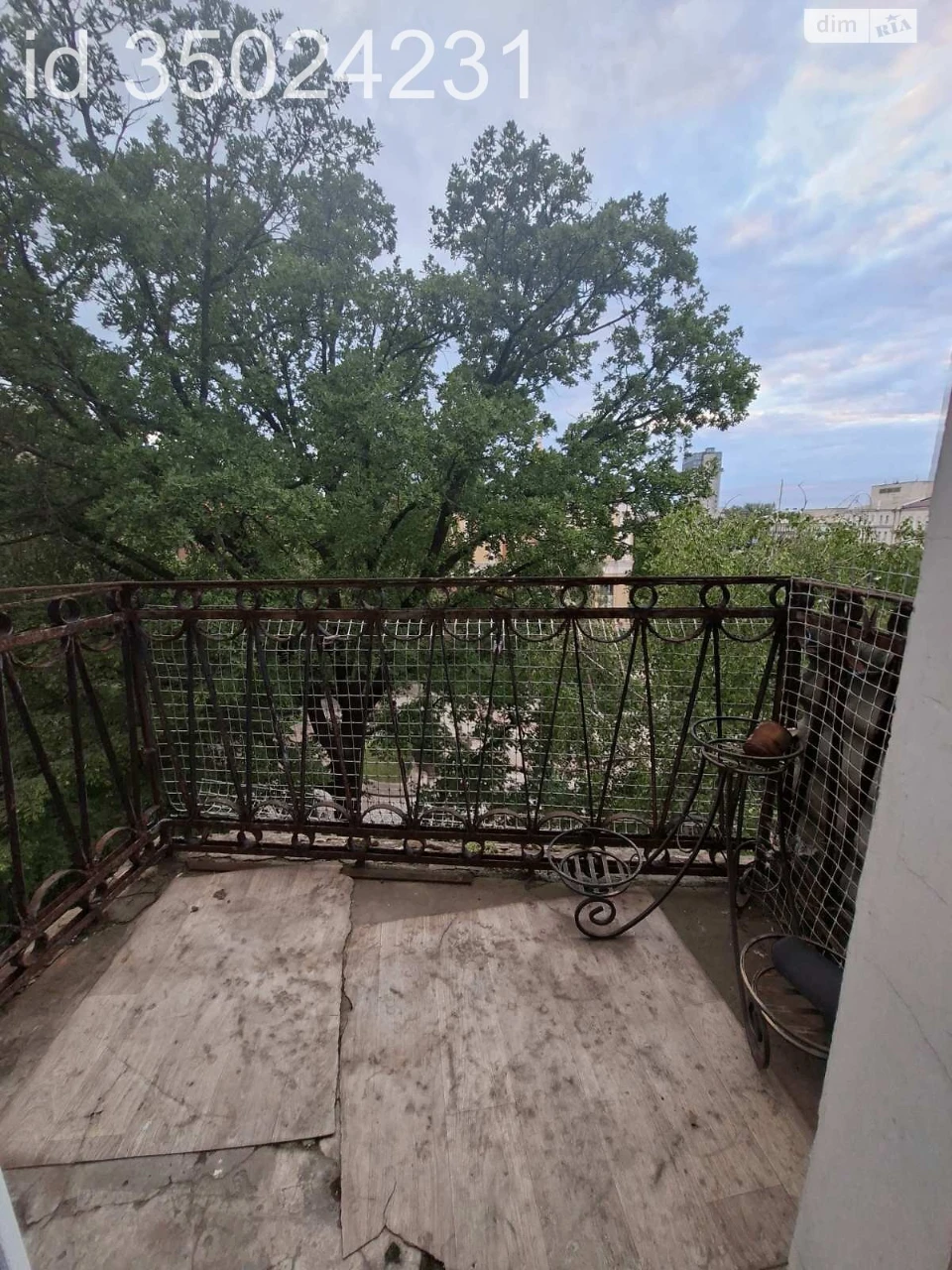 Apartment for Sale - Center