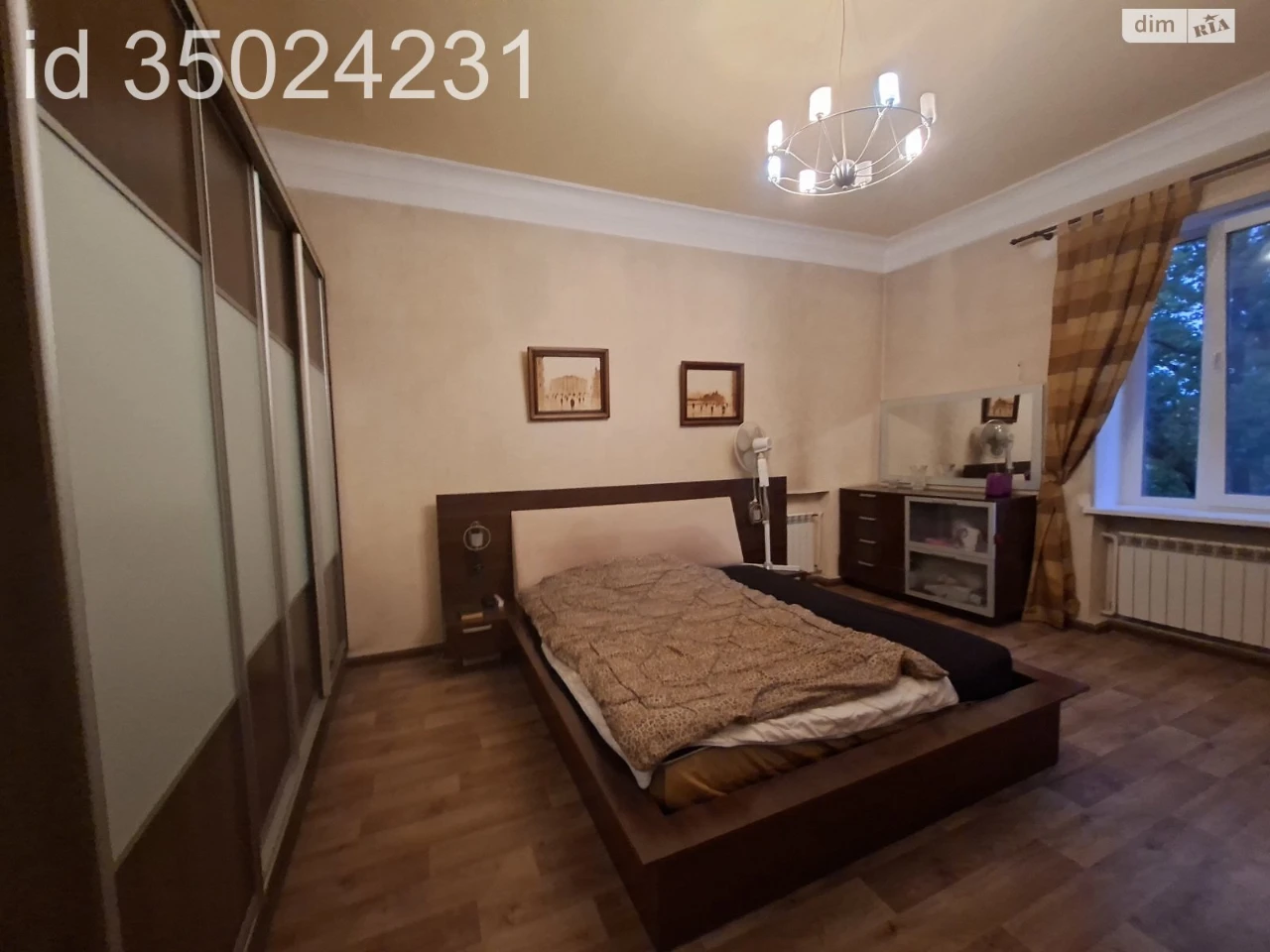 Apartment for Sale - Center